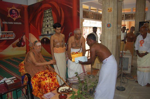 Tirukkoil Vazhipattu Kuzhu